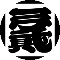 弓二会アイコン